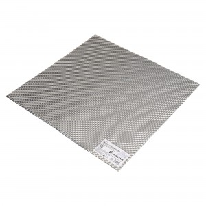 Теплозащитный экран глушителя AIRLINE (для защиты авто от шума и перегрева, алюм ADHS001 AIRLINE