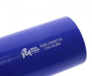 Патрубок УРАЛ радиатора нижний (L=150мм,d=60) силикон MEGAPOWER 130-16-061 MEGA POWER