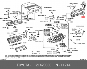 прокладка клапанной крышки!\ Toyota Land Cruiser 4.2TD 98> 11214-20030 TOYOTA