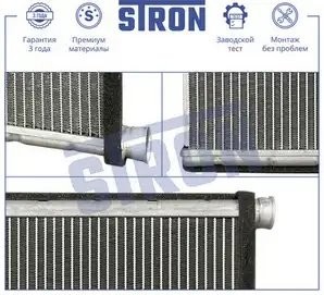 BMW E82/E88/E87/E81/E90/E91/E92/E93/E84/F25 DENSO STH0039 STRON