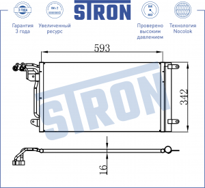 VW POLO (SED RUS) (2011>) STC0085 STRON