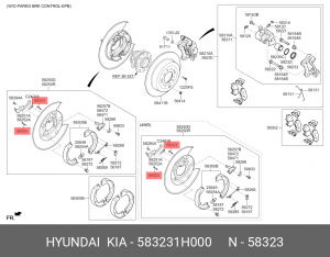 штифт колодки ручника!\ Hyundai ix35 07> 583231H000 HYUNDAI