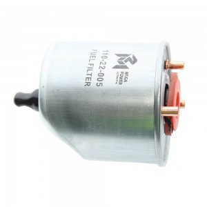 Фильтр топливный PEUGEOT 207,208,308 CITROEN C3,C4,C5 (10-) MEGAPOWER 110-22-005 MEGA POWER