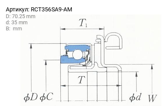 Подшипник выжимной RCT356SA9AM RCT356SA9-AM KOYO