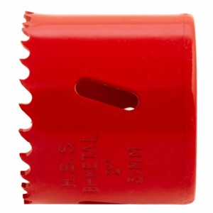 Коронка по металлу 51мм MATRIX 72451 MATRIX