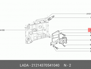 Кронштейн ВАЗ-21214 крепления катушки зажигания АвтоВАЗ 21214-3705410-40 LADA VAZ