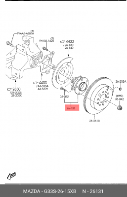 Ступица MAZDA CX-7,CX-9 (07-) задняя с подшипником OE G33S-26-15XB MAZDA