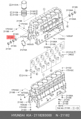Втулка HYUNDAI AeroQueen дв.D6AC распредвала №2 OE 2118283000 HYUNDAI KIA