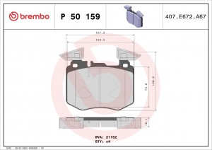 Колодки тормозные комплект P50159 P50159 BREMBO