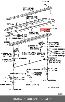 Панель подножки 5178160290 Toyota 51781-60290 TOYOTA