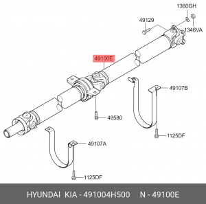 Вал карданный HYUNDAI Starex H-1 (10-) (2.4) (АКПП) в сборе OE 491004H500 HYUNDAI KIA