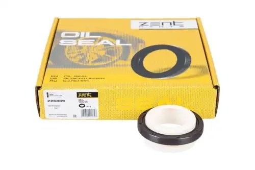 сальник к/в передний! ACM 55x70x8 HOWO T5G, SITRAK C7H 15>, Audi A4/A6/A8 2.7-3. Z26889 ZENTPARTS