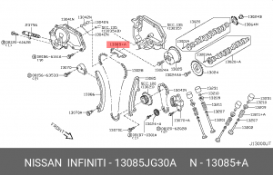 успокоитель цепи ГРМ!\ Nissan X-Trail 2.0 07> 13085-JG30A NISSAN