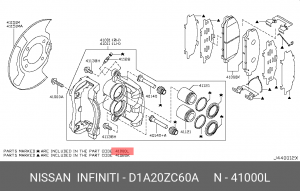 Ремкомплект пер суппорт D1A20-ZC60A D1A20-ZC60A NISSAN