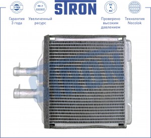 DAEWOO LANOS (1997>) 537 x 362 x 22 STH0007 STRON