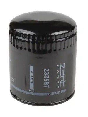 фильтр масляный! Audi A4/A6/A8 2.4-2.8 94>, VW Passat 2.8 30V 97> Z33587 ZENTPARTS