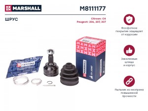 ШРУС внеш. (без ABS) Citroen C4 I 04-, Peugeot 206 00- /  207 06- / 307 00- (M81 M8111177 MARSHALL