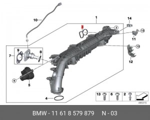 прокладка впускного коллектора!\ BMW B57 D30 3.0 11 61 8 579 879 BMW