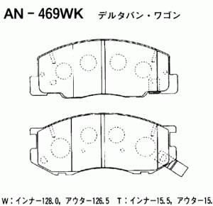 Колодки тормозные дисковые ПОДХОДЯТ ДЛЯ TOYOTA PREVIA 96-00 AN-469WK AN469WK AKEBONO