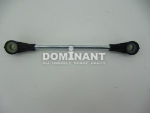AUDI A3/GOLF IV/ SKODA OCTAVIA L=205mm AW1J007110803C DOMINANT
