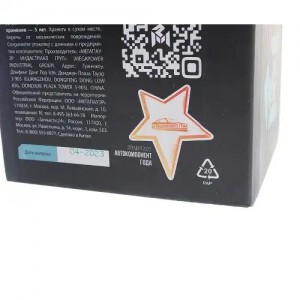 Насос шестеренчатый НШ10М-3 6-ти шлицевой правый MEGAPOWER 46011002 MEGA POWER