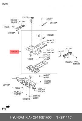 Защита двигателя HYUNDAI Genesis (14-) (4WD) задняя OE 29110B1600 HYUNDAI KIA