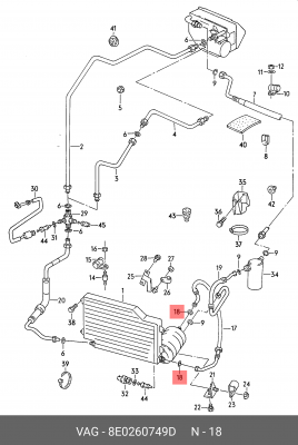 КОЛЬЦО УПЛОТНИТЕЛЬНОЕ/DICHTRING 8E0260749D 8E0 260 749 D VAG