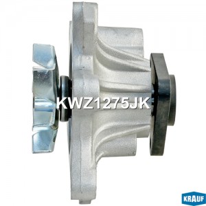Помпа водяная KWZ1275JK KWZ1275JK KRAUF