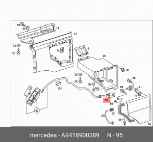 замок! инструментального ящика\MB A9418900389 MERCEDES BENZ