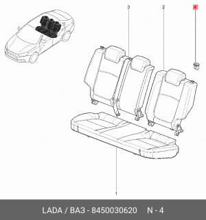 корпус замка с защелкой!\ Lada 8450030620 LADA VAZ