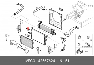 пробка радиатора!\ Iveco Daily 00> 42567624 IVECO