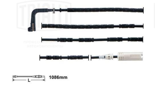 Датчик износа колодок BMW 1 (E81) (04-)/3 (E90) (05-) зад. L=1093 (PFS 4010) PFS 4010 TRIALLI