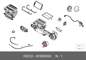 мотор отопителя кабины!\ Iveco 42569365 IVECO