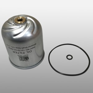 Фильтр масляный центробежный  Faw 3310, Faw 3250 (Белый) 1017010A-29DM SHAFT