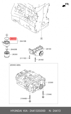Кольцо уплотнительное HYUNDAI Santa Fe (16-) KIA Optima фильтра масляного ОЕ 264132G000 HYUNDAI KIA