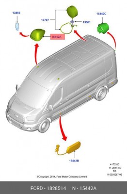 фонарь габаритный !верхний на крышу \ Ford Transit 14> 1 828 514 FORD