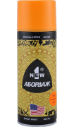 Краска флуоресцентная шафран аэрозоль 400мл Abordage 1NEW AB1011 1 NEW