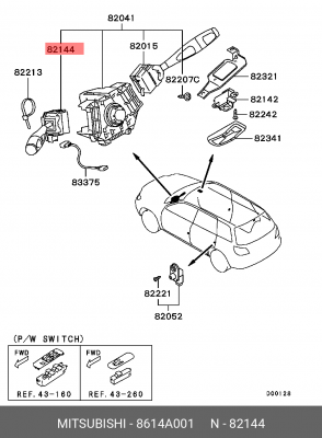 Переключатель подрулевой MITSUBISHI Lancer OE 8614A001 MITSUBISHI