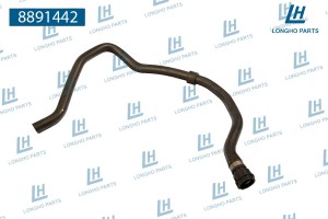 Патрубок BMW X5 (E53) бачка расширительного LONGHO 8891442 LONGHO PARTS