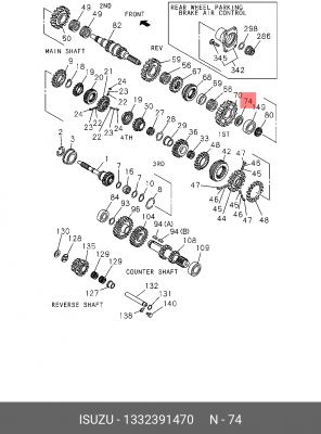 Шайба упорная 1415520230 1-33239-147-0 ISUZU