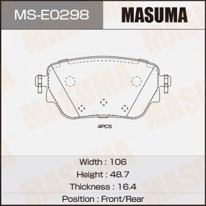колодки дисковые передние!\ MB W177/X118 MS-E0298 MASUMA