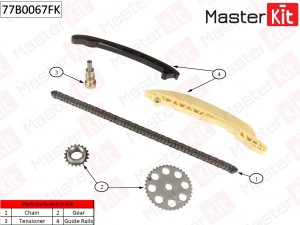 Комплект цепи ГРМ Ford Fiesta V 1.3i A9JB 01 77B0067FK 77B0067FK MASTER KIT