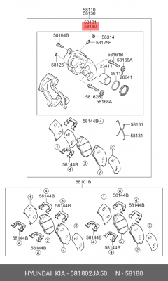 Тормозной суппорт 58180-2JA50 581802JA50 HYUNDAI KIA