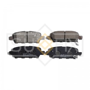 Колодки тормозные задние NISSAN Qashqai(J10) 07 / Teana 08 / TIIDA 07 / Murano 0 SX-1381 SUFIX