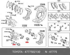 пыльник направляющей суппорта! передн.\ Toyota 47775-02130 TOYOTA