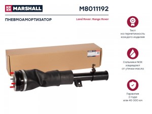 Пневмоамортизатор Передн. Прав. Range Rover III L322 2002-2012 M8011192 Rnb00074 M8011192 MARSHALL