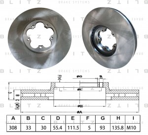 Диск тормозной передний вентилируемый FORD Tourneo 15-/Transit 12- BS0559 BS0559 BLITZ