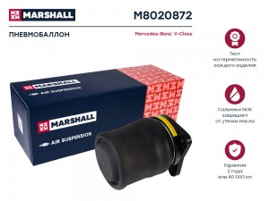 пневмобаллон задн.!\ MB W638 M8020872 MARSHALL