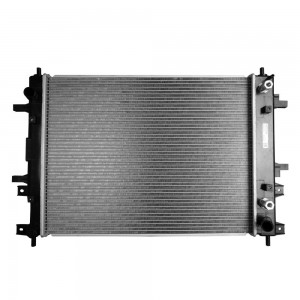 Радиатор охлаждения Chery Tiggo 4 19- Tiggo 7 16- Tiggo 8 21- M4981134 M4981134 MARSHALL