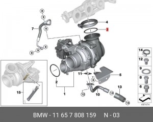 Кольцо уплотнительное BMW X5 (E70) турбокомпрессора OE 11 65 7 808 159 BMW